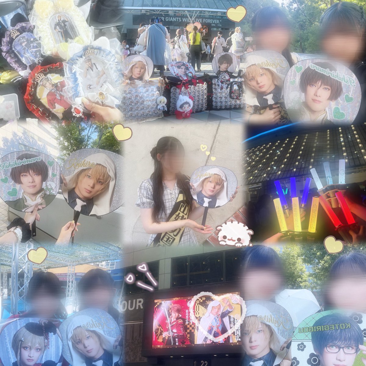 ⭐︎A賞⭐︎B賞⭐︎刀剣乱舞ONLINE其ノ伍⭐︎おまけ①②付⭐︎新品未開封 🗡一番賞新品入荷🗡 みんなのくじ刀剣乱舞ONLINE ～ぬーどる