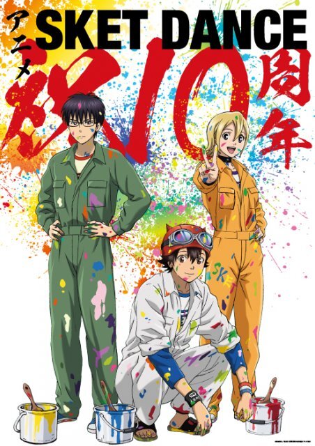 50ot3lryfbds1m
