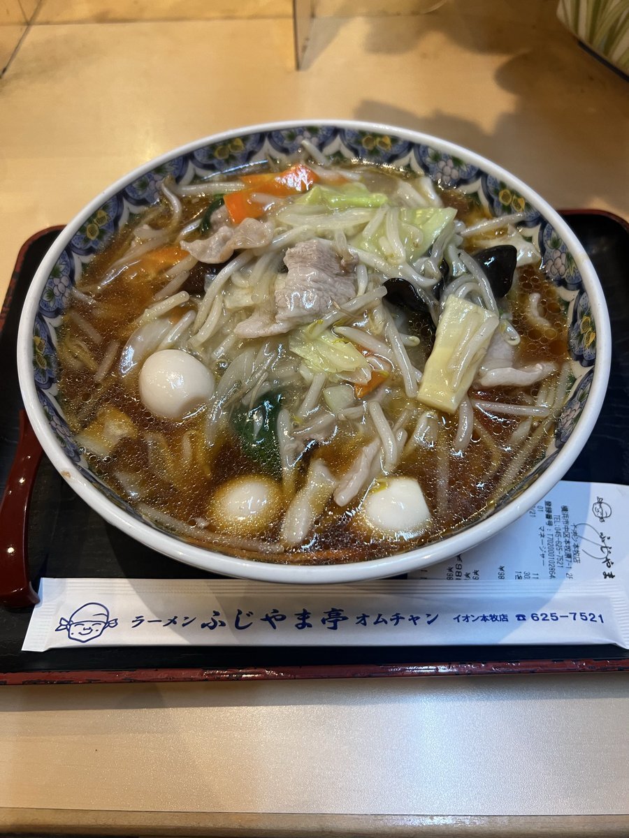イオン、中国EVを200万円台で販売へ