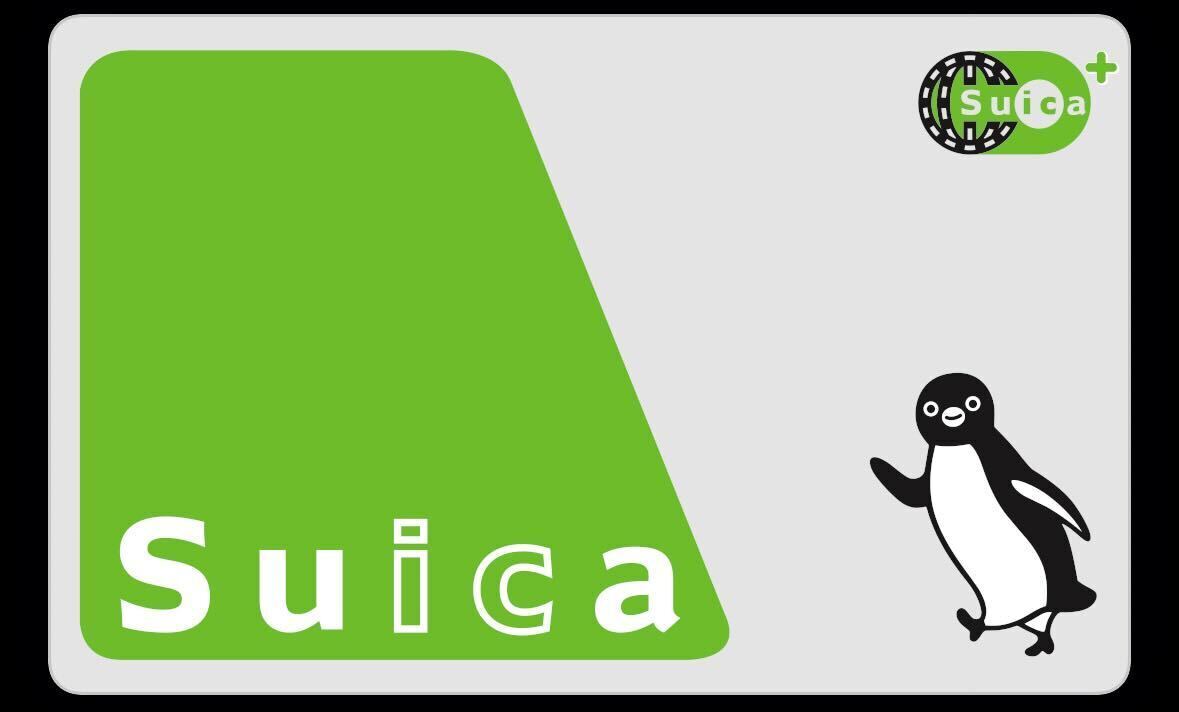 Suicaのペンギン、来年で卒業？