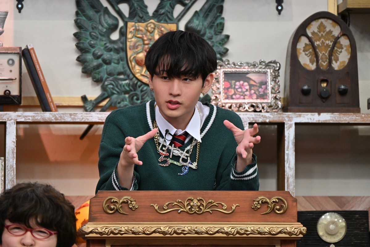 「呼び出し先生タナカ、東大生が挑む難問クイズは？」