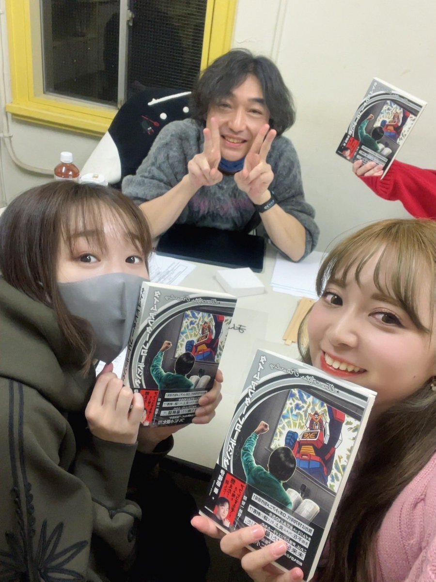 ミリラジ、伊福部さんの小説発売やリリースイベントに期待高まる