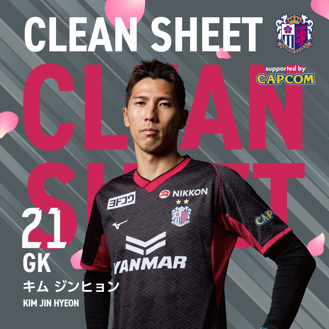【値下げ不可】セレッソ　キムジンヒョン選手　オーセンティック HATTRICK（ハットトリック）-選手の想いをファンへ届ける公式