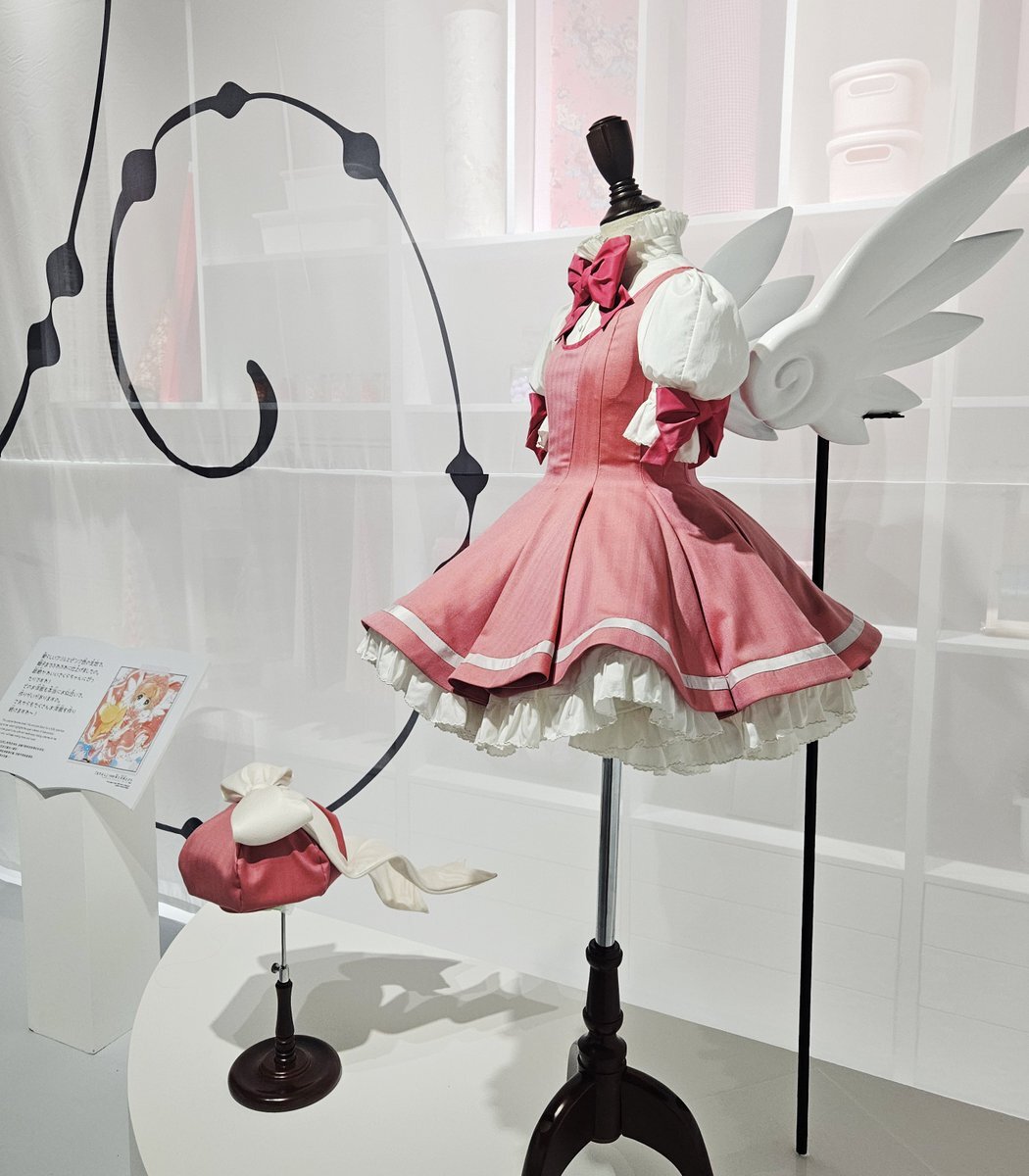 カードキャプターさくら展」のYahoo!リアルタイム検索 - X(旧 カードキャプターさくら展」のYahoo!リアルタイム検索 - X(旧