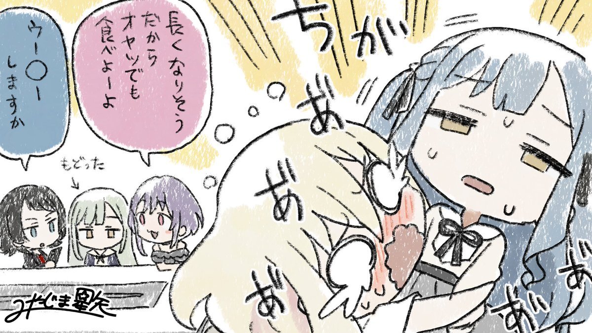 元祖！バンドリちゃん第10話、Ave Mujicaの表情にファン興奮！