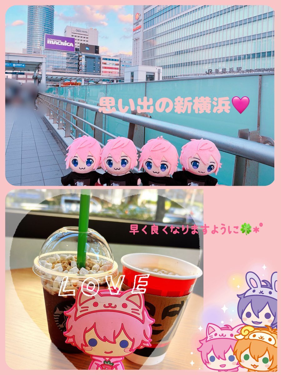 さとみ横アリワンマン」のYahoo!リアルタイム検索 - X（旧Twitter）を