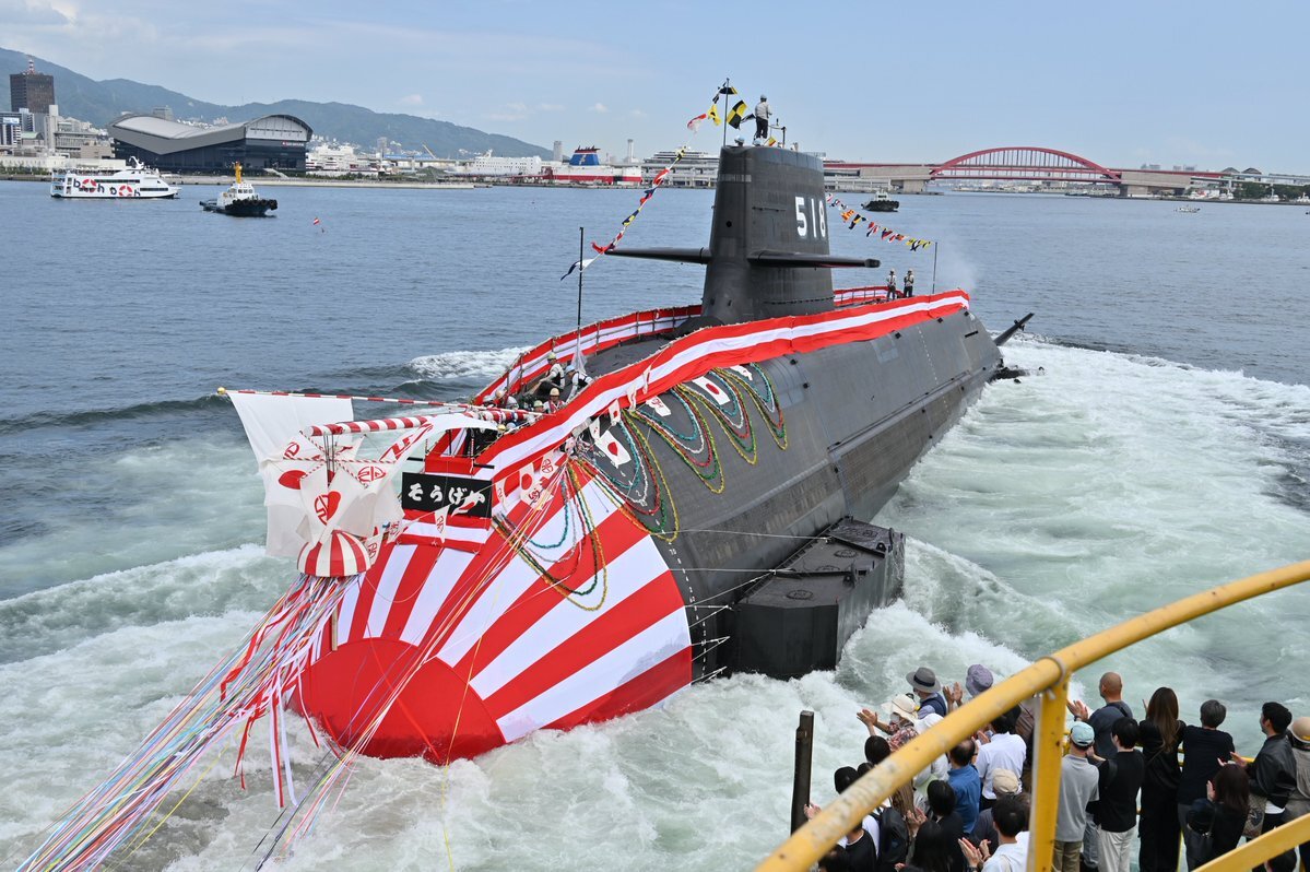 川崎重工業、潜水艦「そうげい」進水式を開催 