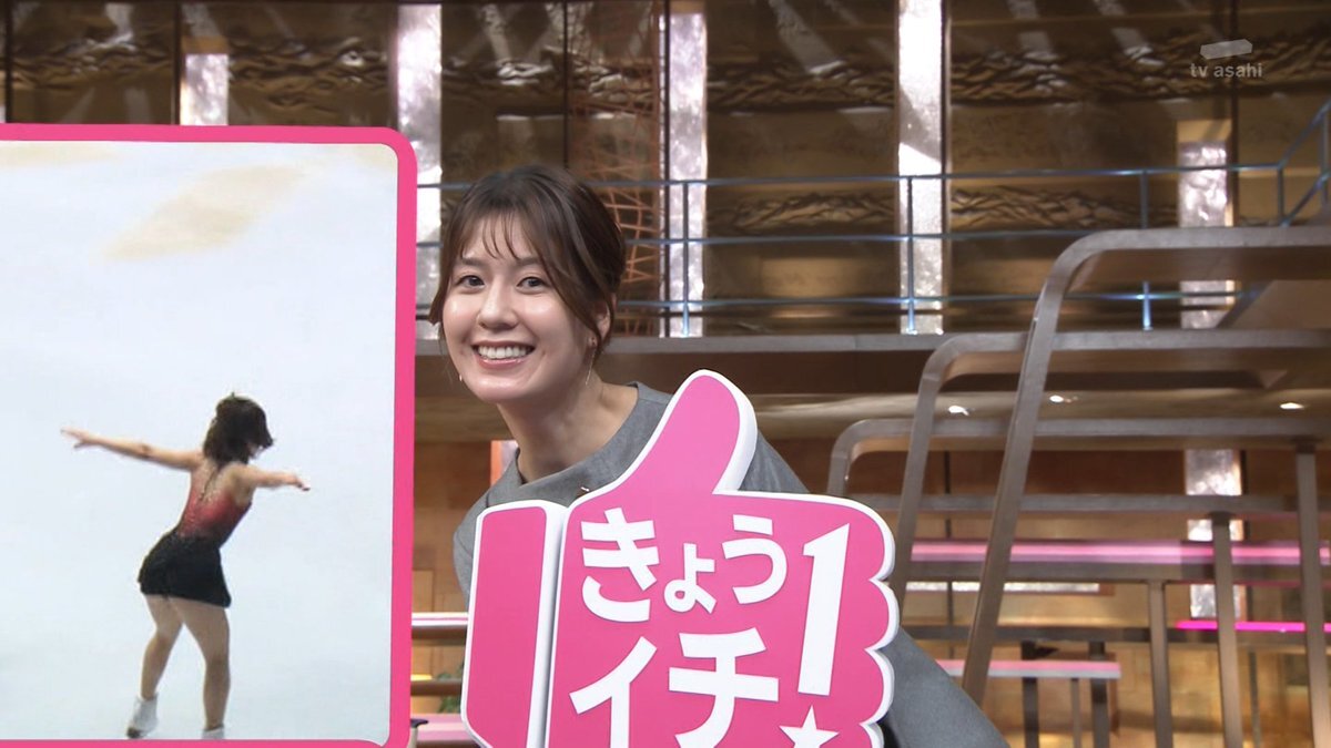 テレビ朝日「サタデーステーション」、オフレコ報道で批判殺到