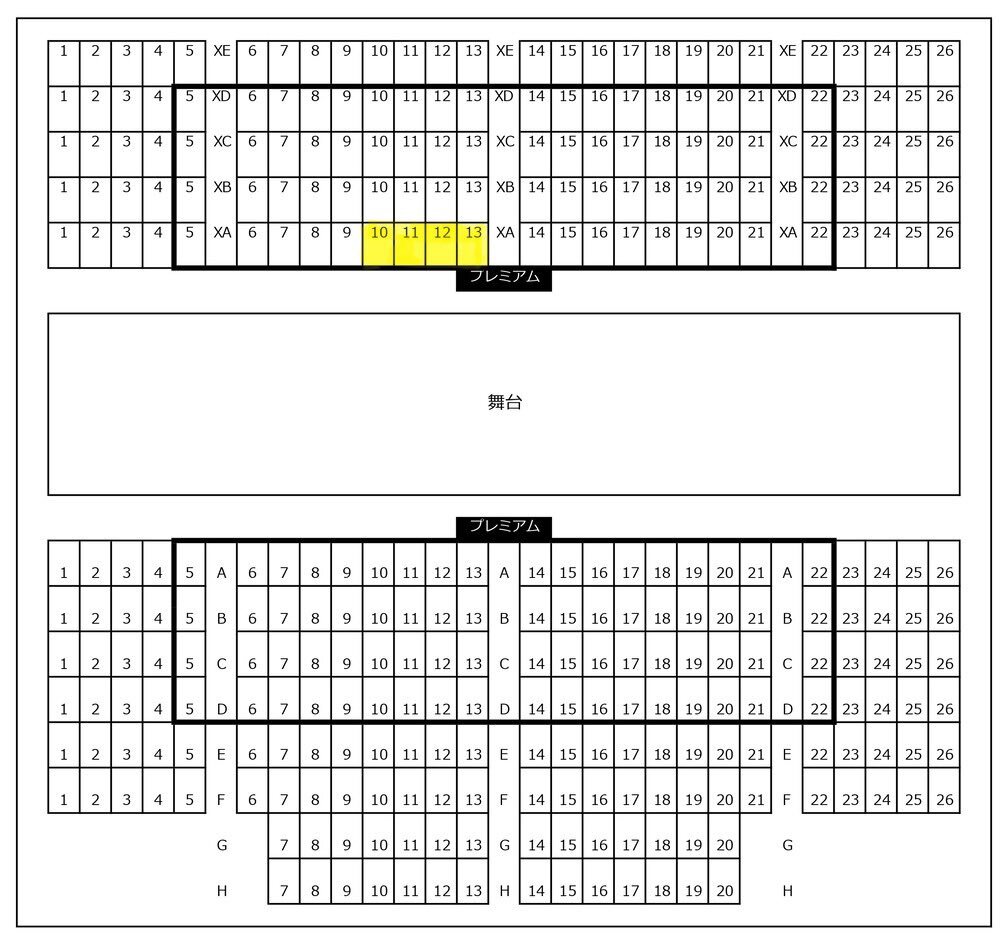 浅利陽介」のYahoo!リアルタイム検索 - X（旧Twitter）をリアルタイム検索