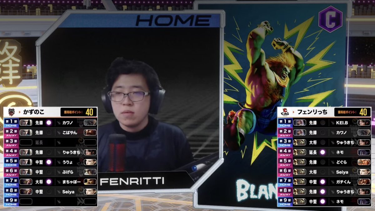 フェン様、勝利でファンを熱狂！「かっこいい」「涙止まらん」