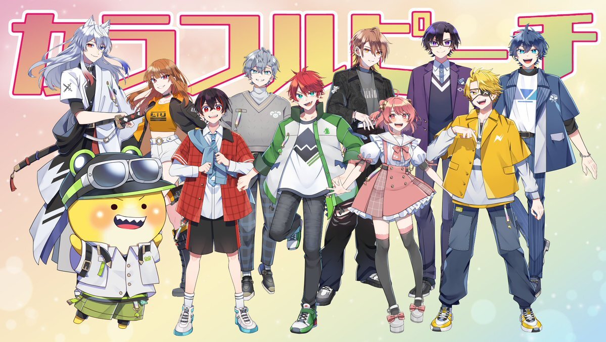 カラフルピーチ、オールナイトニッポンPODCASTでレギュラー番組「ぴっちぴち!!」スタート！