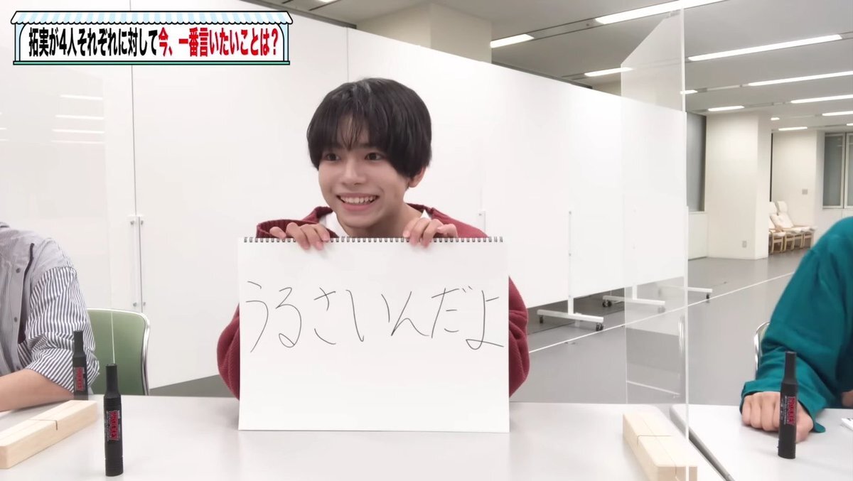 少年忍者」のYahoo!リアルタイム検索 - X（旧Twitter）を