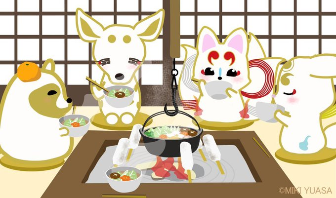 11月11日は何の日？きりたんぽの日について知ろう！