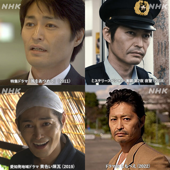 安田顕、誕生日祝福殺到！ファン「演技力」「人柄」称賛