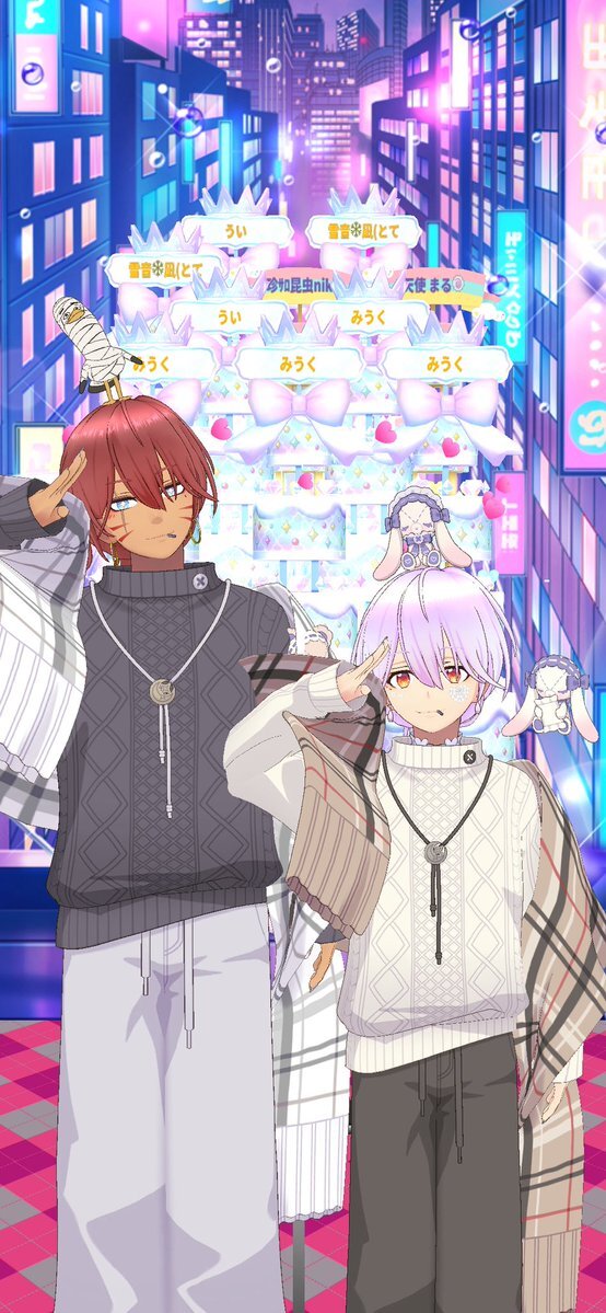 中国による台湾海峡侵攻に懸念の声　SNSで議論