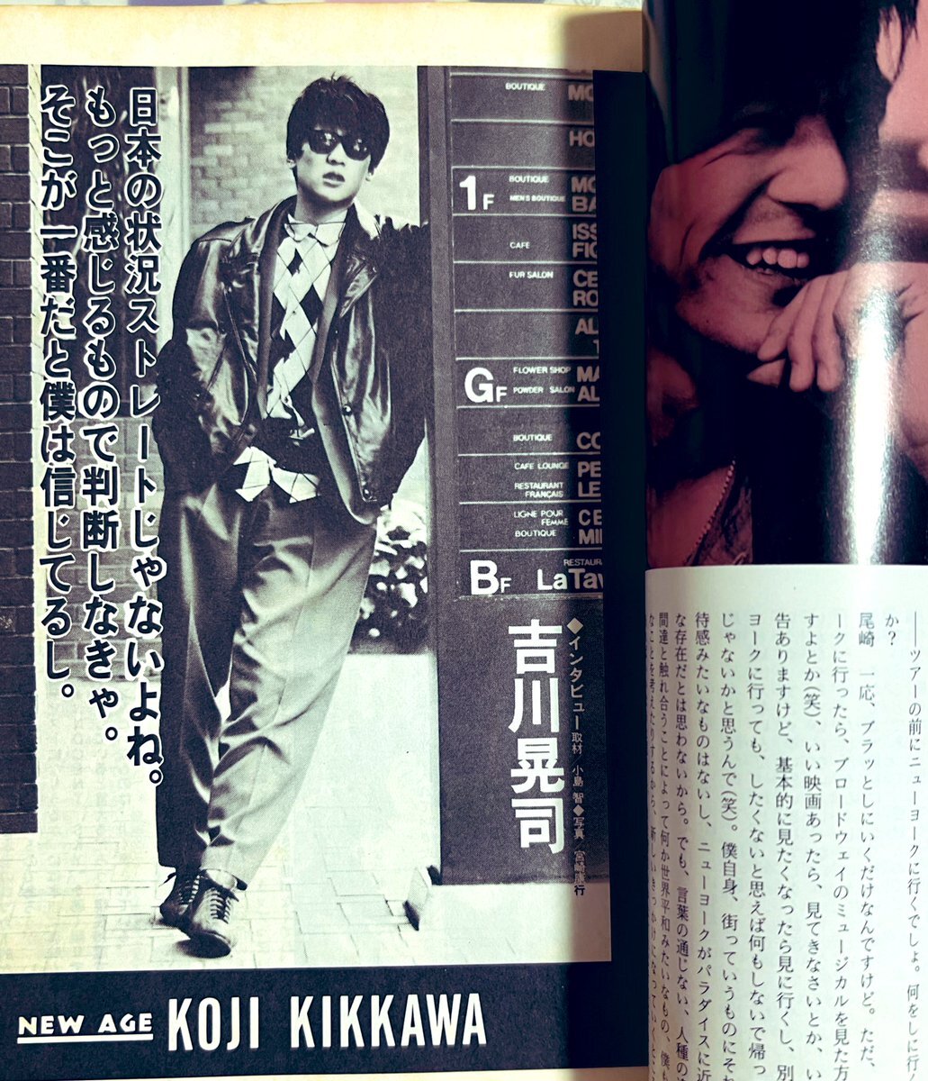 大沢誉志幸」のYahoo!リアルタイム検索 - X（旧Twitter）を