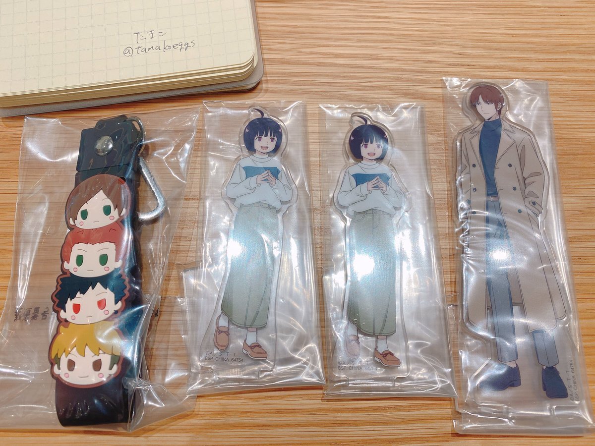 ワールドトリガー 祝」のYahoo!リアルタイム検索 - X(旧Twitter ワールドトリガー 祝」のYahoo!リアルタイム検索 - X(旧Twitter