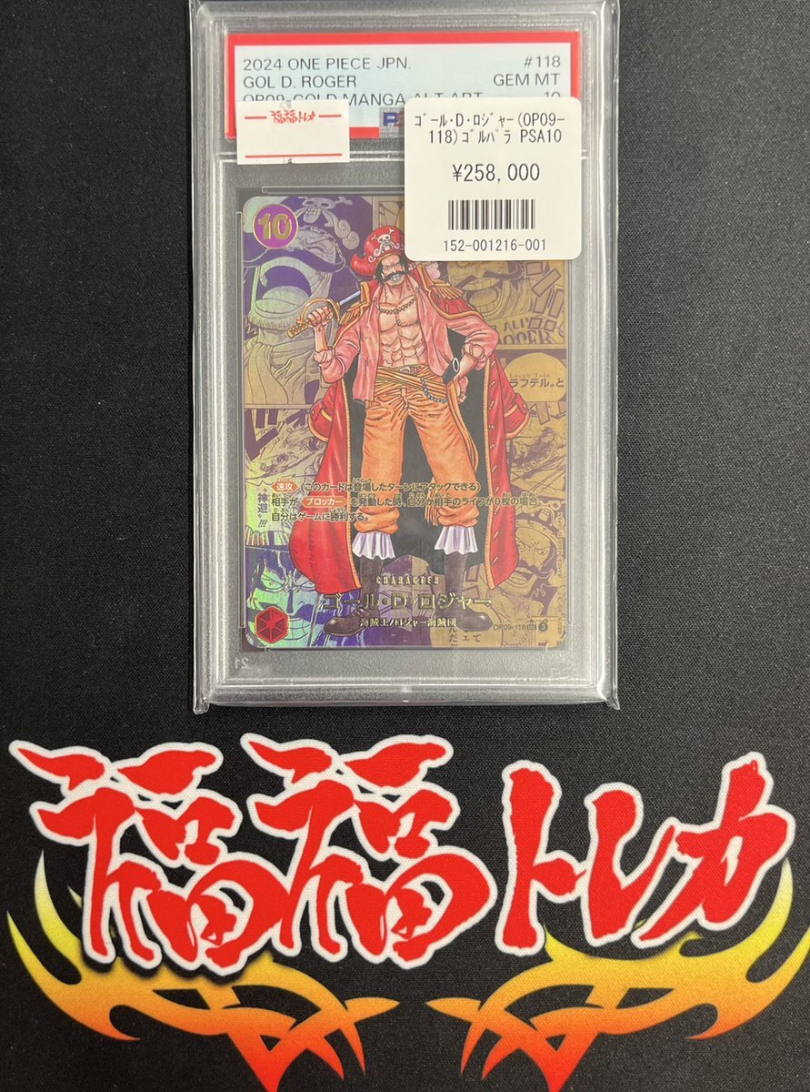 ワンピース　確認用 セール】フラワージャカードフレアニットワンピース【洗濯機洗い