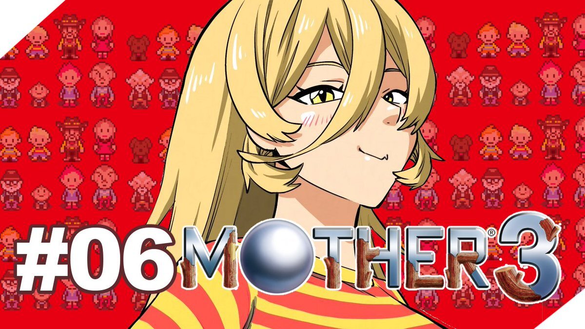 MOTHER3」のYahoo!リアルタイム検索 - X（旧Twitter）を