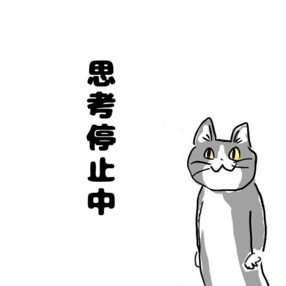 SNSで話題に「警察沙汰」 さまざまなトラブルが浮き彫りに