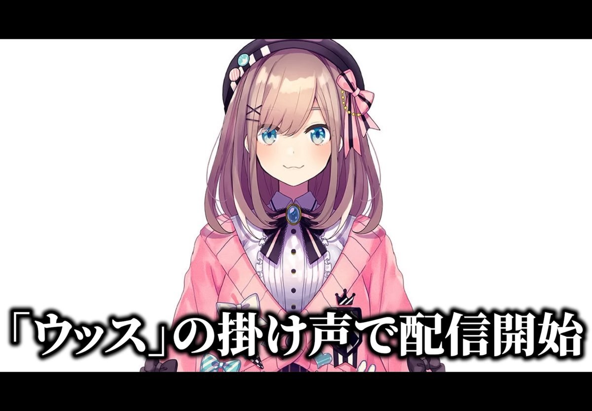 舞元力一「ひとくち嘘ニュース」が現実！ 鈴原るるの復帰にファン歓喜