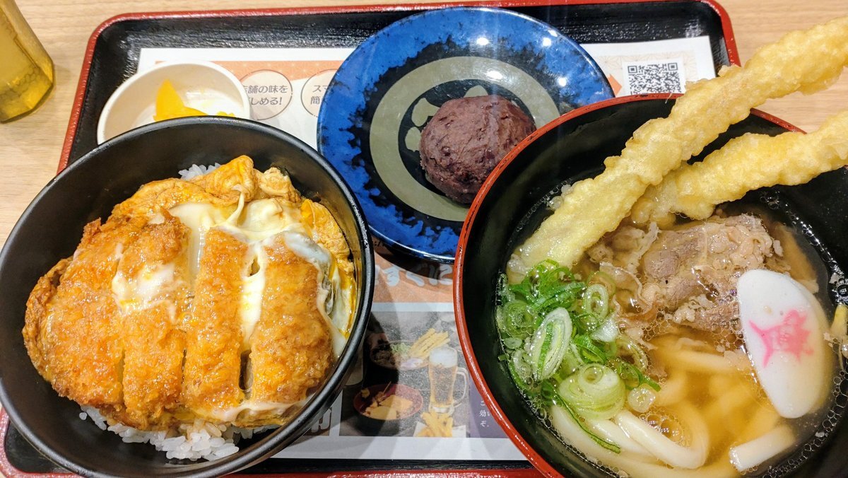 資さんうどん、PayPay停止で賛否両論　ブランド力に自信の声も