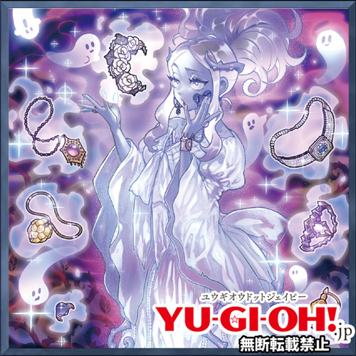 遊戯王」のYahoo!リアルタイム検索 - X（旧Twitter）を