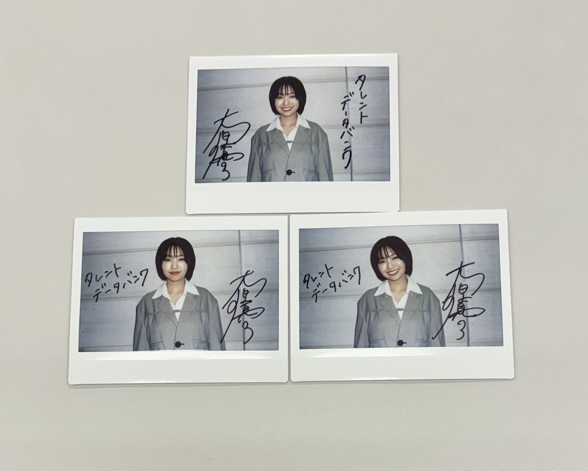 サイン入りポラ」のYahoo!リアルタイム検索 - X（旧Twitter）を