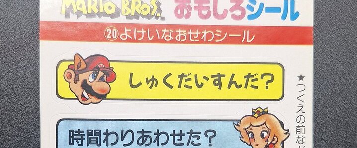 トライガン 謎本」のYahoo!リアルタイム検索 - X（旧Twitter）を