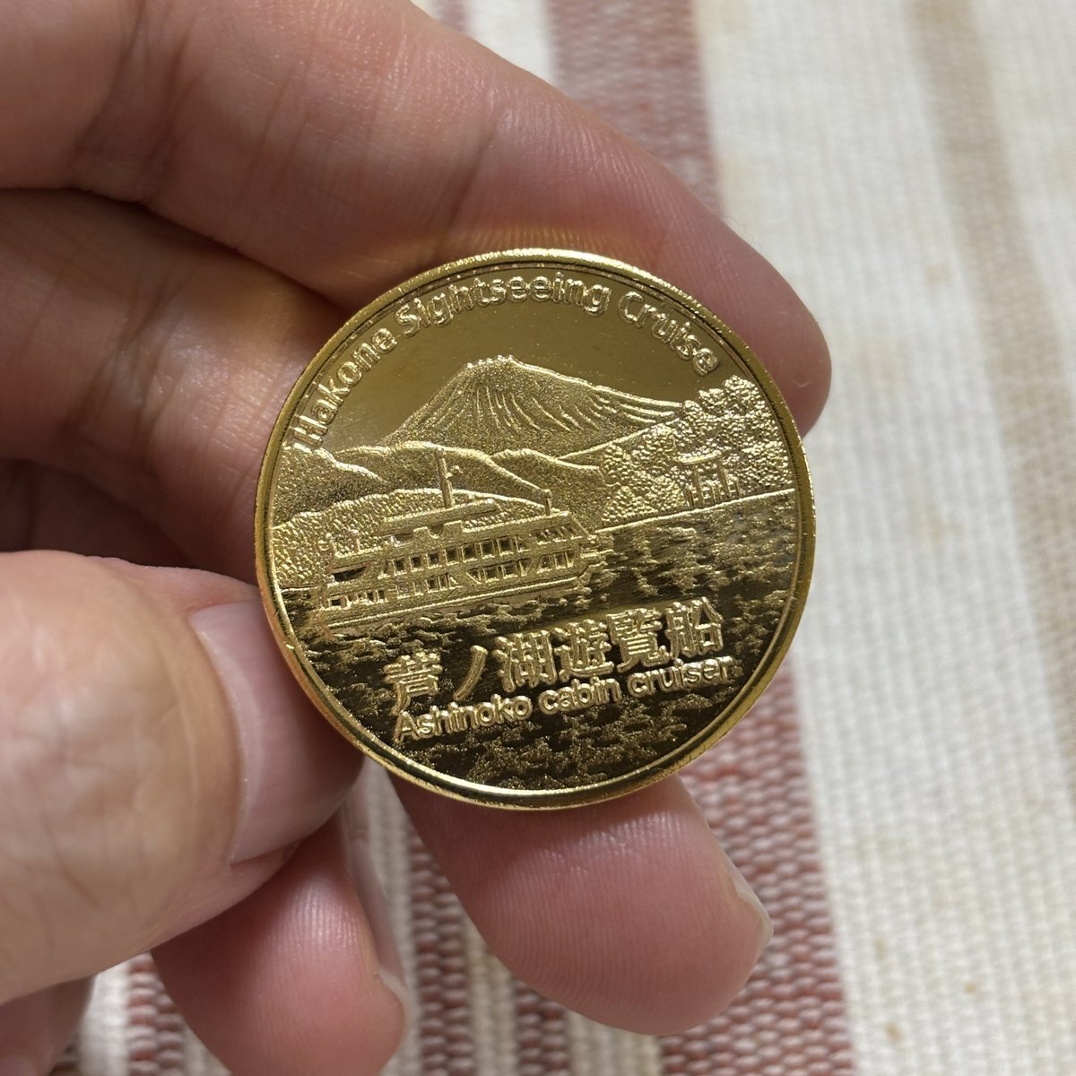 記念メダル」のYahoo!リアルタイム検索 - X（旧Twitter）を