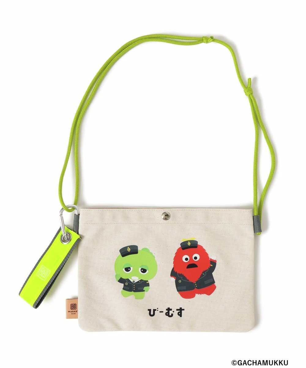 ガチャピンとムック」のYahoo!リアルタイム検索 - X（旧Twitter