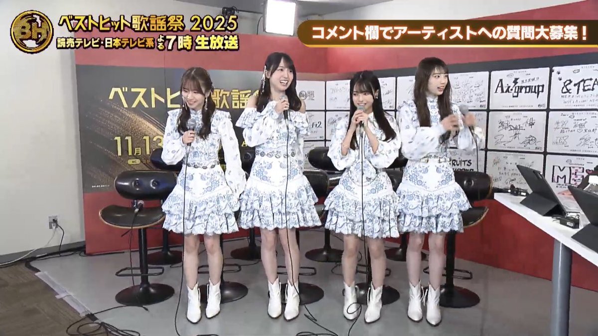 乃木坂46の新曲「ビリヤニ」に注目！