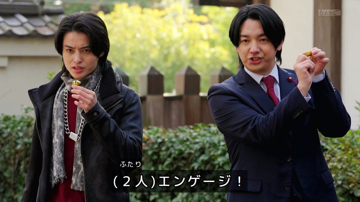 ゴジュウジャー総集編！ユニバース戦士の活躍にファン熱狂