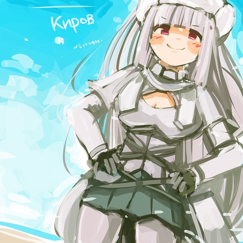艦これ版真剣お絵描き60分一本勝負_20250713」のYahoo