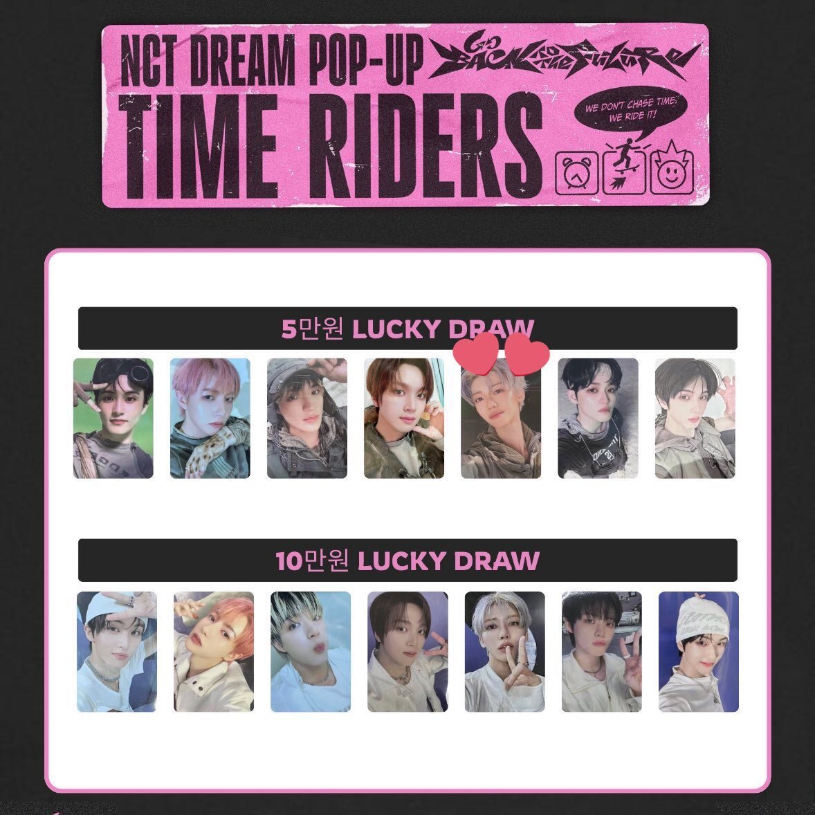 nct ロンジュン」のYahoo!リアルタイム検索 - X（旧Twitter）を