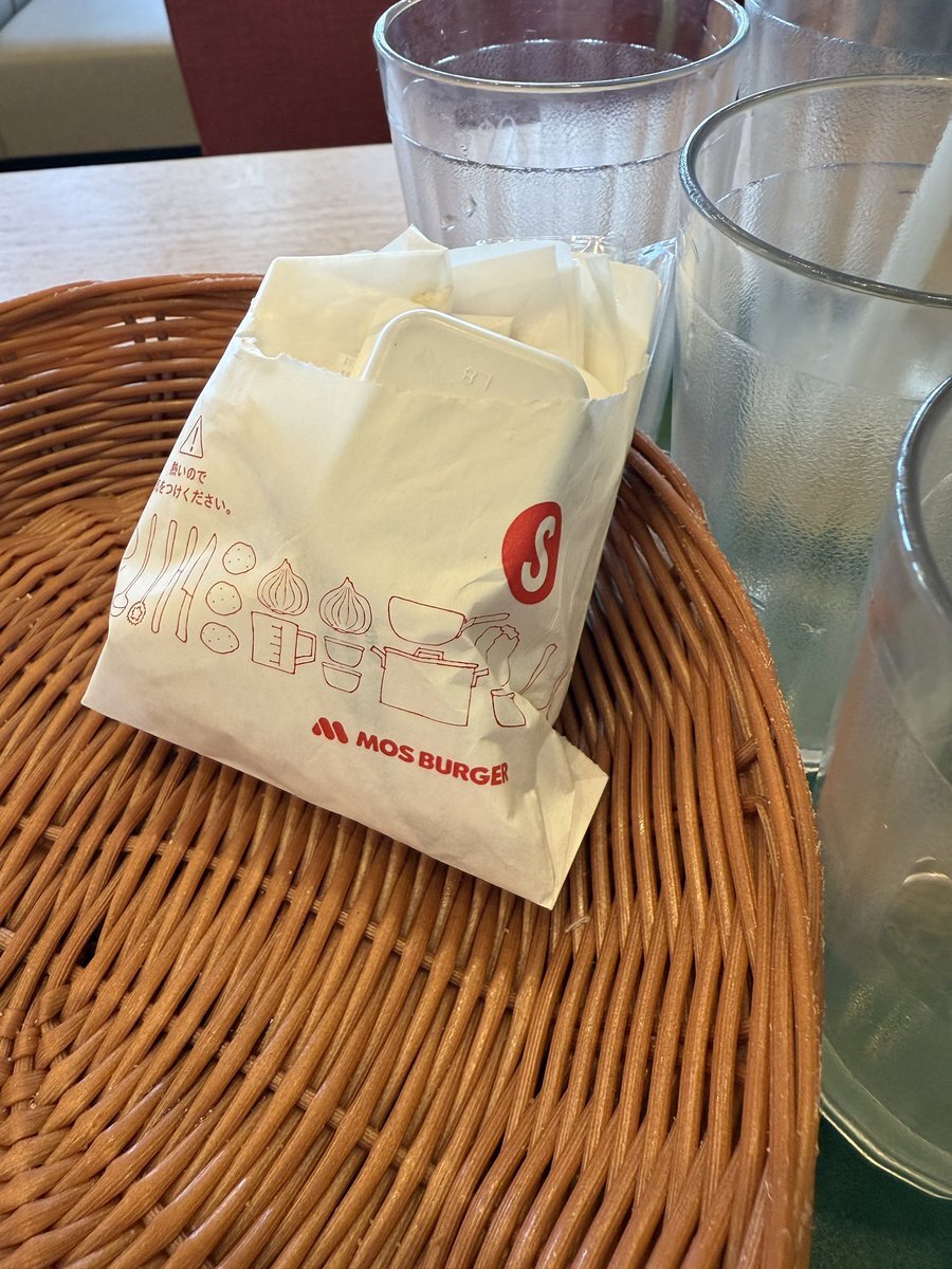 本日大幅値下げ！　目玉おやじ IMG_3457-650x330.jpeg