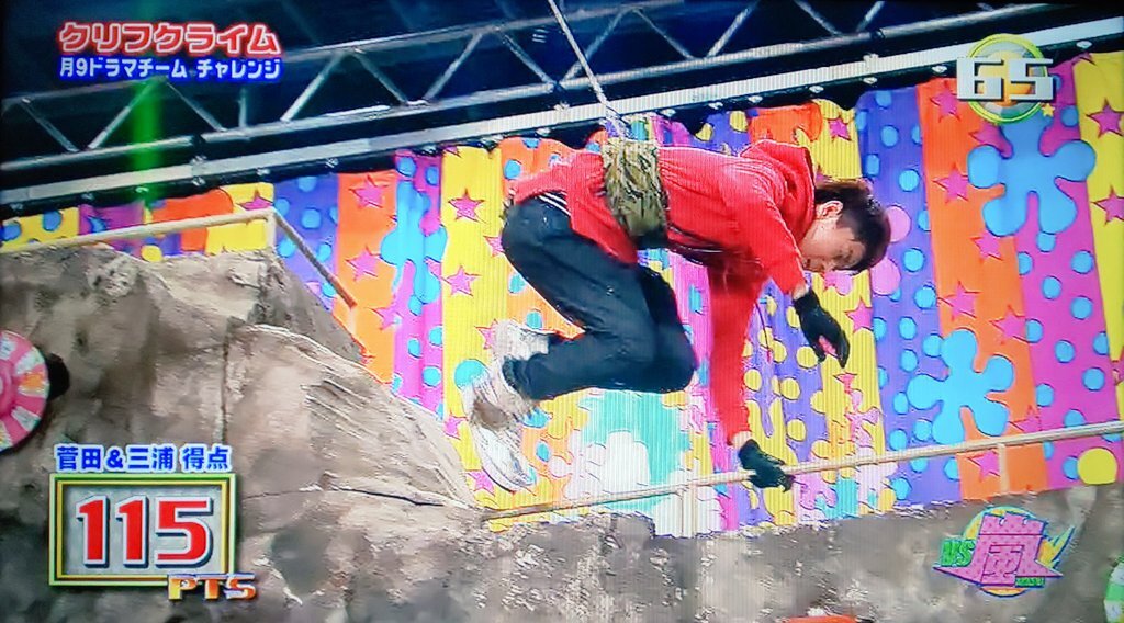 クリフクライム のtwitter検索結果 Yahoo リアルタイム検索