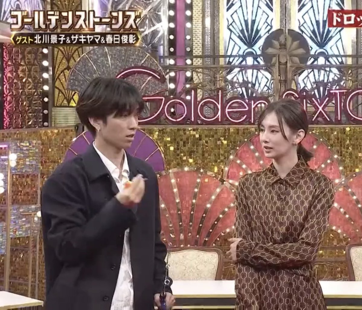 SixTONES冠番組「ゴールデンストーンズ」、北川景子ら豪華ゲストで盛り上がり！