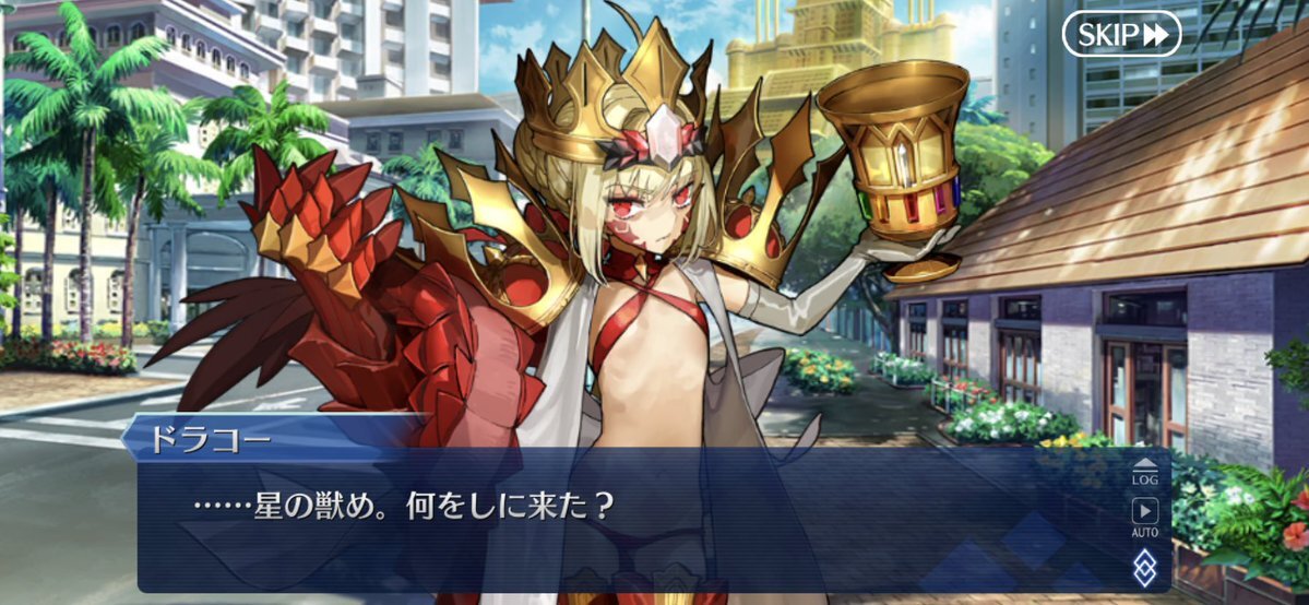 FGOファン、フォーリナー章の展開に期待高まる