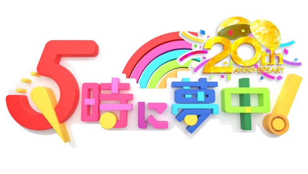 ヒコロヒーさん、ラヴィットでシーズンレギュラーお疲れ様でした！