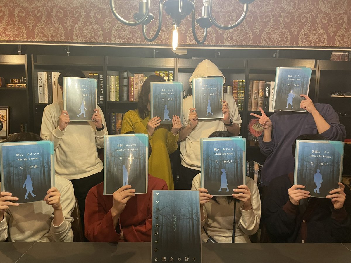 バエナ＆ラスパドーリ！アトレティコ、勝利に貢献