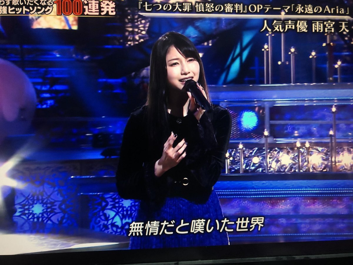 永遠のaria のtwitter検索結果 Yahoo リアルタイム検索