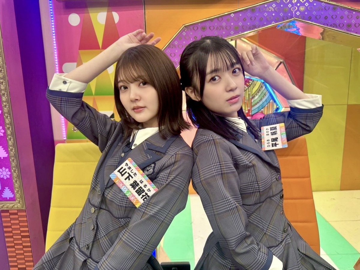 日向坂46「オトナだけの夜」に期待！相棒コンビも話題に