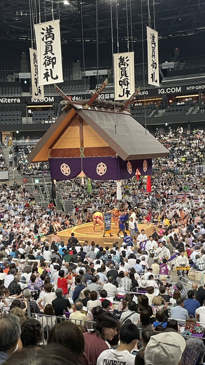 waka_ariです。追手風部屋 2点 Amazon.co.jp: 【2個】天井エアコン 風除け 53x20x3cm エアコン