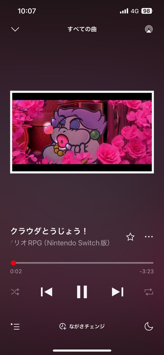 ペパマリRPGの楽曲、Nintendo Musicで聴ける？