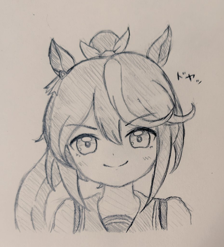 ウマ娘テイオー、μ's「僕らは今のなかで」歌唱でファン歓喜！