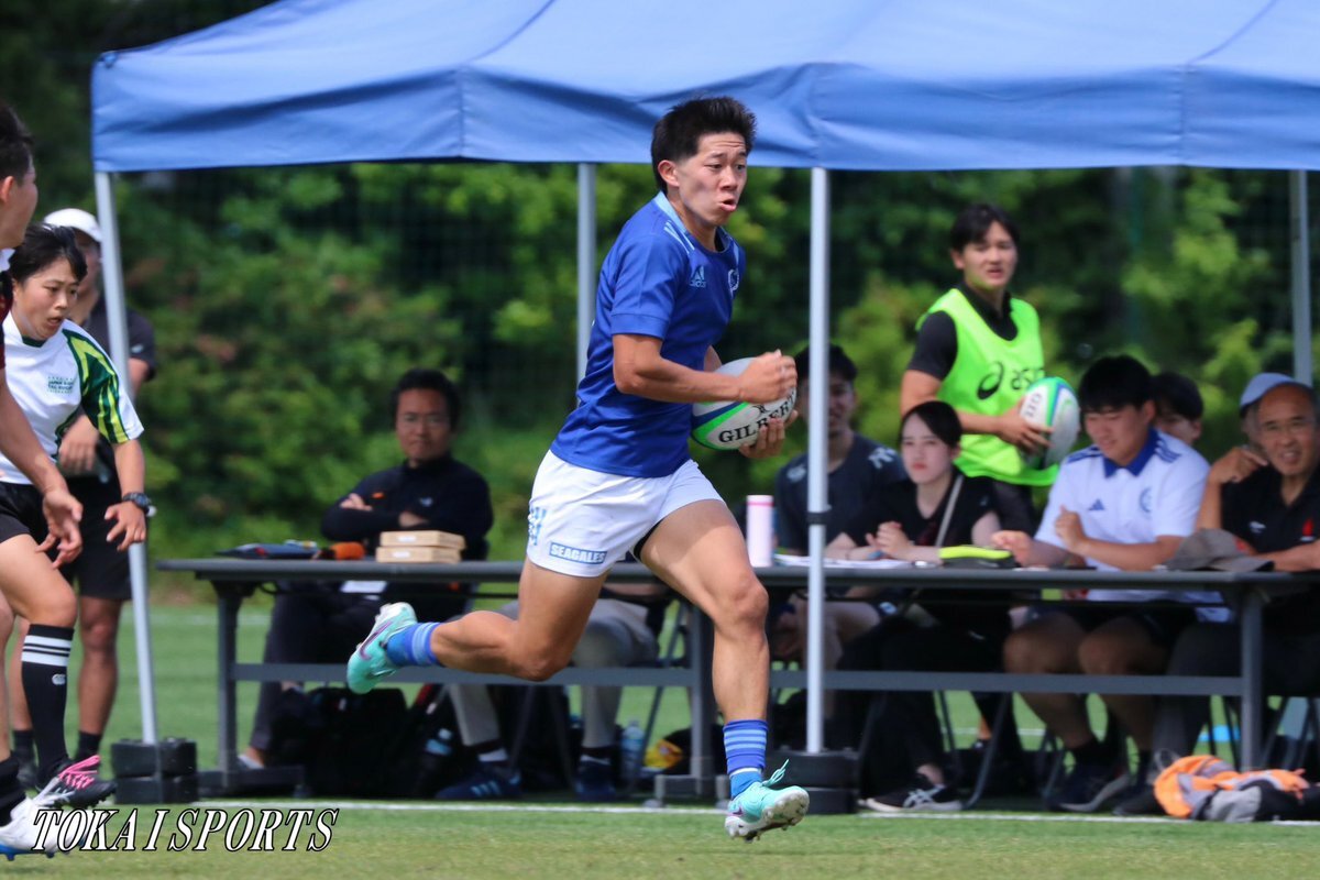 東海大学ラグビー部 ヤッケ下 LGサイズ