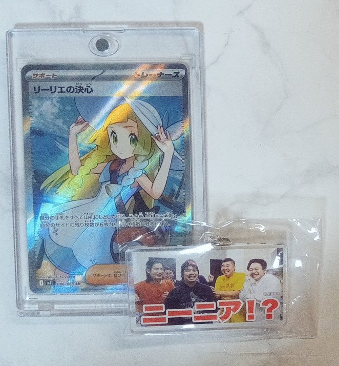 m*i様 フィッシャーズ　フィッシャーズミュージアム　マサイ　目覚まし時計 K*×様 フィッシャーズ フィッシャーズミュージアム マサイ