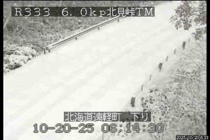 手稲山、初冠雪を観測！