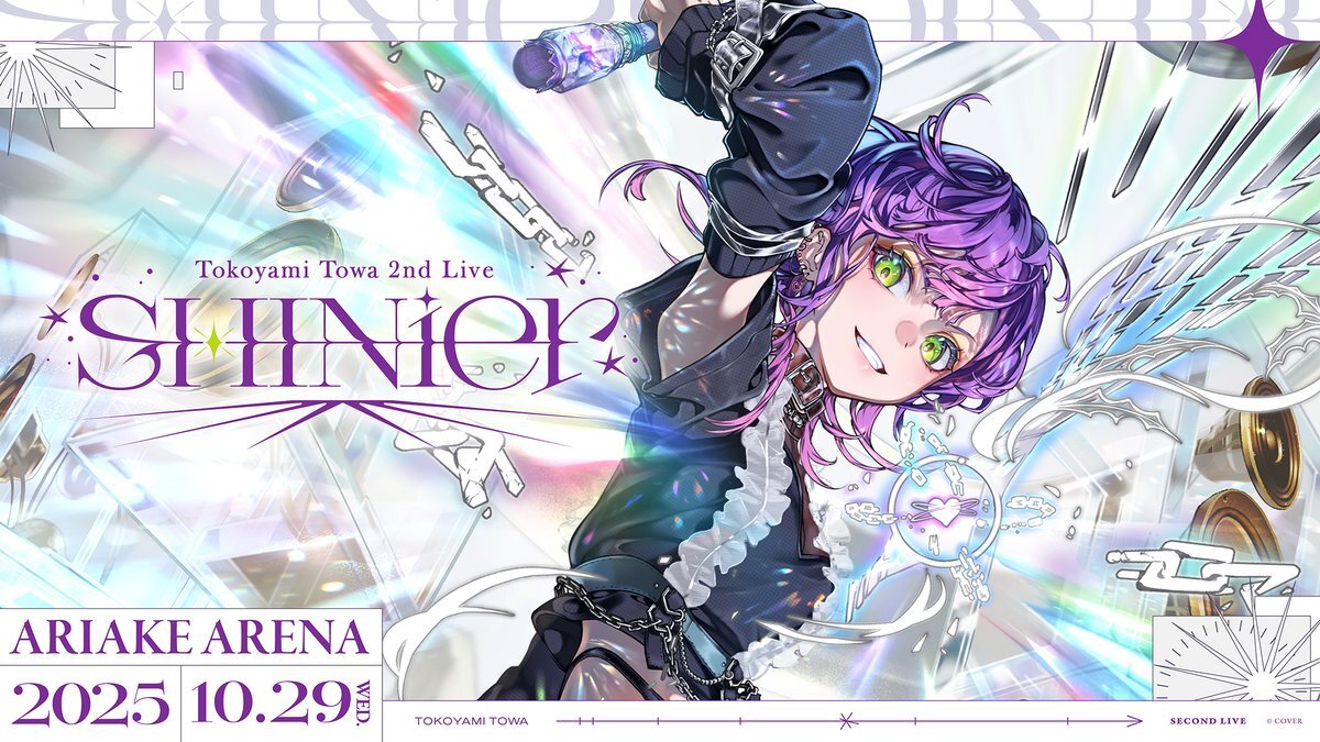 常闇トワの2ndソロライブ、ファン熱狂！